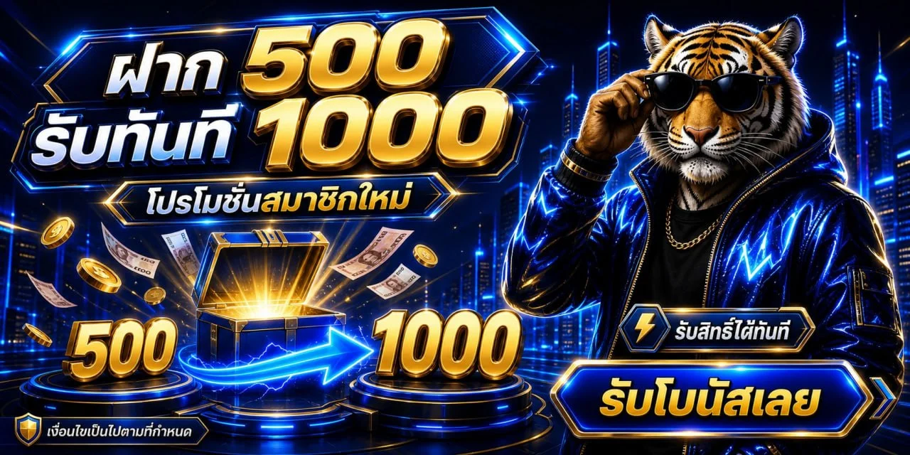 ASIA69 สล็อต บาคาร่า คาสิโนออนไลน์ ฝากถอนออโต้